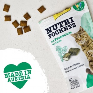 ³������ ������ GimCat Nutri Pockets ��� ����, ������ �'��� � �����������, 60 �