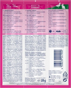 �'���� ������� Vitakraft ��� ����, ����� �� ������, 3 ��