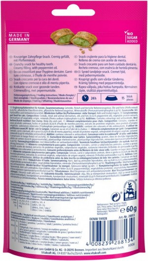 ������ ��������� Vitakraft Crispy Crunch ��� ����, ����, 60 �