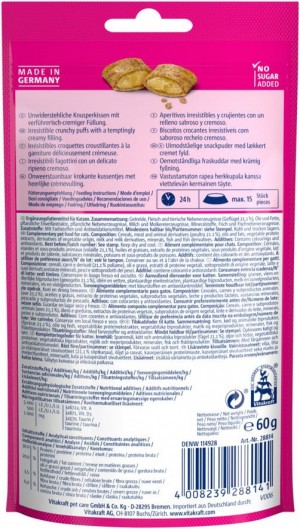 ������ ��������� Vitakraft Crispy Crunch ��� ����, � ����� ������, 60 �