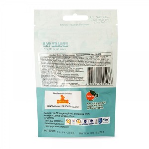 ������ Yalute Chicken Dices ��� ����, ������ � ������, 50 �