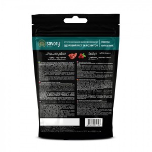   Savory    ,   , 50 