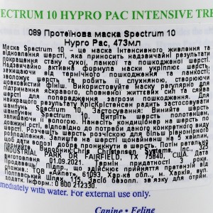 ����� Chris Christensen Spectrum Ten ��� ����� �� ����, ��� ����� �� ���������� �����, 473 ��