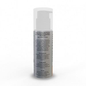 ����� Puramur Extra Gloss ���������� �� ��������� ������ ����� 50 ��