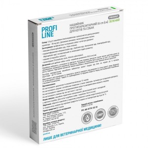 �������� Provet Profiline ��� ���� �� ����� 35 ��, ��������� (���������������)
