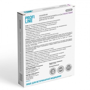 �������� Provet Profiline ��� ���� �� ����� 35 ��, ���������� (���������������)