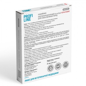 �������� Provet Profiline ��� ������� ���� ����� 70 ��, ��������� (���������������)