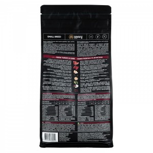 ����� ���� Savory Small ��� ����� ����� ����, � ����� ����� �� ��������, 1 ��