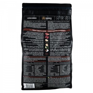   Savory Large    ,     , 3 
