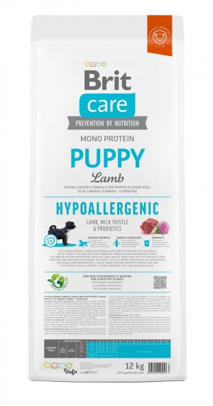 ����� ���� Brit Care Dog Hypoallergenic Puppy ��� �������, ������������� � �����, 12 ��