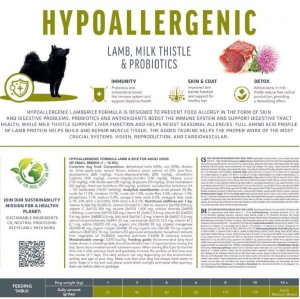 ���� ��� ����� ����� ���� Brit Care Dog Hypoallergenic Adult Small Breed ������������� � �����, 3 ��