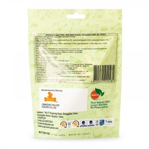 ������ Yalute Chicken and Duck Fillets ��� �����, ���� ����� �� �����, 100 �