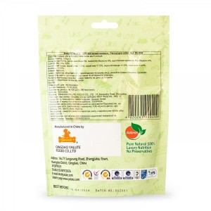 ������ Yalute Baked duck strip ��� �����, �������� ������ ������, 100 �