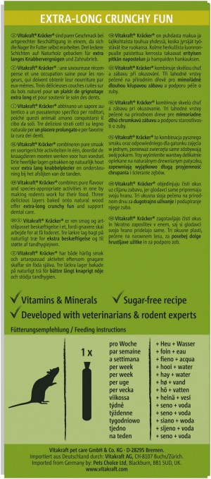 ������ Vitakraft ��� ����, � ������ �� ��������, 2 ��