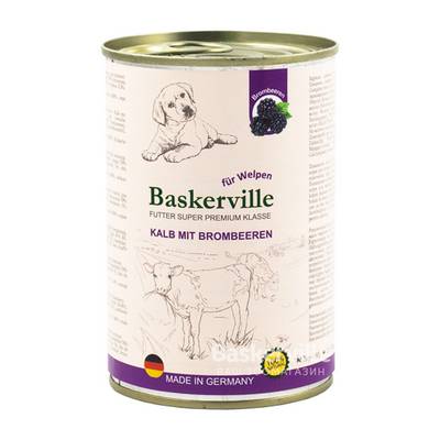 ������������� ���� Baskerville Super Premium �������� � ������ ��� ������� 400 �
