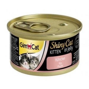 ������� ���� GimCat Shiny Kitten ��� �������, �����, 70 �