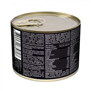   Savory   ,  , 200 
