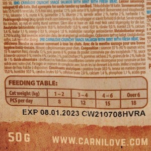 ������ Carnilove Cat Crunchy Snack ��� ����, ������ �� �'���, 50 �