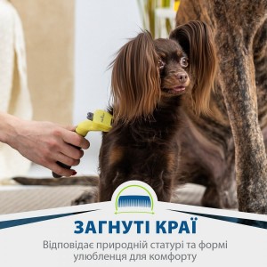 ��������� FURminator ��� ����� � �������� ������, ����� XS