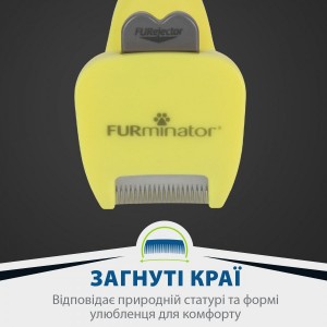 ��������� FURminator ��� ����� � ������ ������, ����� XS