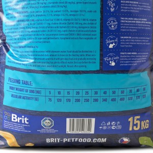 ����� ���� Brit Premium Dog Sensitive Lamb ��� ����� � �������� ����������, � �����, 15 ��