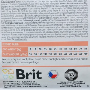   Brit GF VetDiet Dog Renal  ,   ,  ,   , 2 