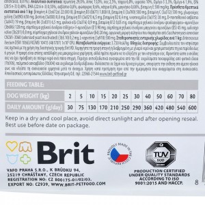 ����� ���� Brit GF VetDiet Dog Mobility ��� �����, ��� ������'� �������, � ���������, �������, ������� �� �������, 2 ��