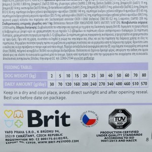 ����� ���� Brit GF VetDiet Dog Gastrointestinal ��� �����, ��� ���������� ���������, � ���������, ������� �� �������, 2 ��