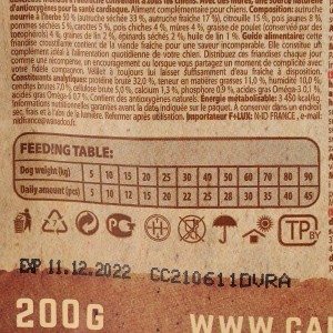 ������ Carnilove Dog Crunchy Snack ��� �����, �'��� ������� �� �����, 200 �