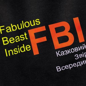 �������� Pet Fashion �FBI� ��� �����, ����� S2, �����