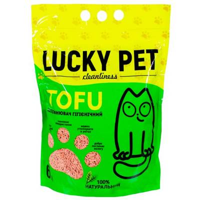  Lucky Pet 6    