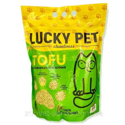  Lucky Pet 6       