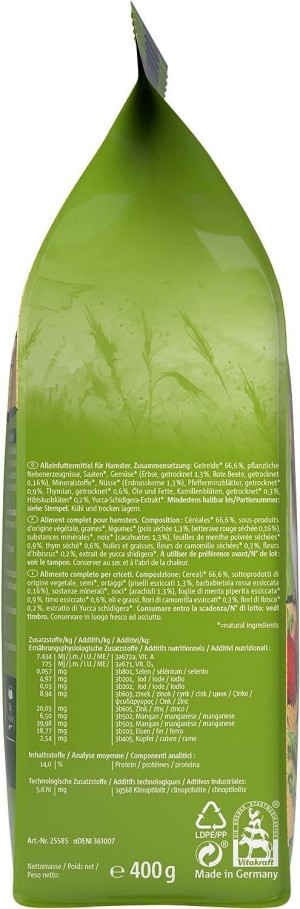���� Vitakraft Premium Menu Vital ��� ���'���, 400 �