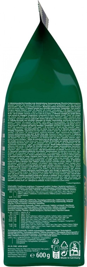 ���� Vitakraft Emotion Beauty Selection ��� ������, 600 �