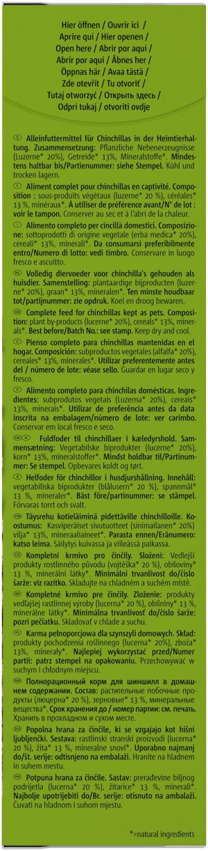 ���� Vitakraft Pellets ��� ������, 1 ��
