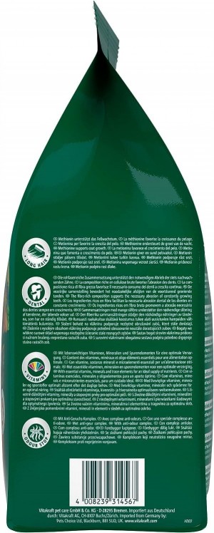 ���� Vitakraft Emotion Beauty ��� �������, ��� ����� ���� �� �����, 1,5 ��