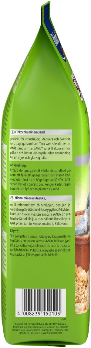 ϳ��� Vitakraft Sandy ��� ������, 1 ��