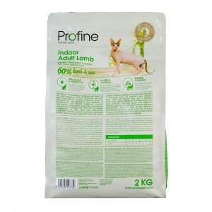 ����� ���� Profine Indoor ��� ����, �� ������ � ���������, � ����� �� �����, 2 ��