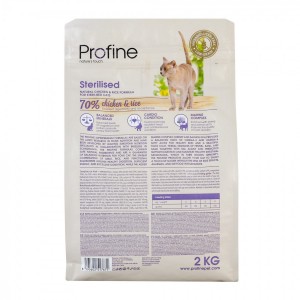 ����� ���� Profine Sterilised ��� ������������� ����, � ������ �� �����, 2 ��