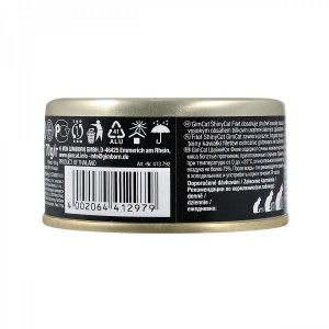 ������� ���� GimCat Shiny Cat Filet ��� ����, ����� �� �����, 70 �