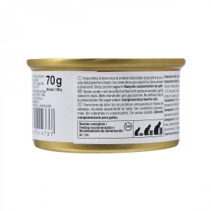 ������� ���� GimCat Shiny Cat Superfood ��� ����, ������ �� ������, 70 �