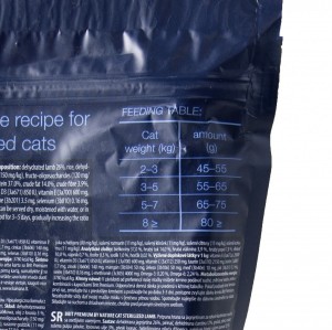 ����� ���� Brit Premium Cat by Nature Sterilized Lamb ��� ������������� ����, � �����, 800 �
