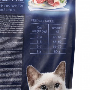 ����� ���� Brit Premium Cat by Nature Sterilized Lamb ��� ������������� ����, � �����, 8 ��