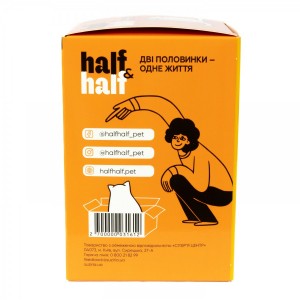 ���� ������� ����� Half&Half 5+1 ��� ������������� ����, �������� � ������ � ����, �����, 6 ��*100 �