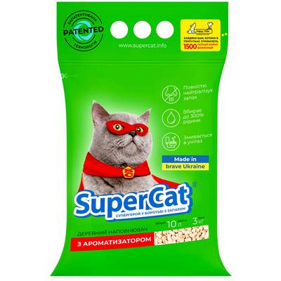     SuperCat     3  (5 )