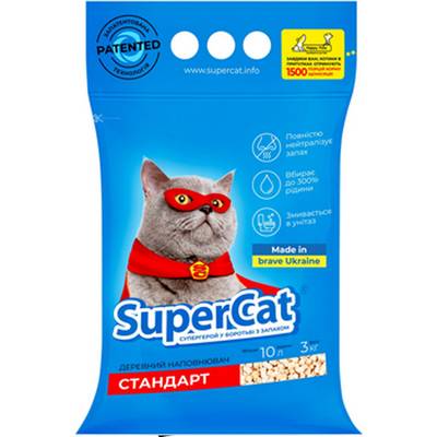     SuperCat    3  (5 )