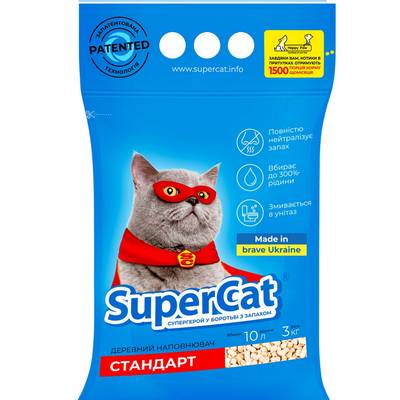     SuperCat    6 + 1  (12 )