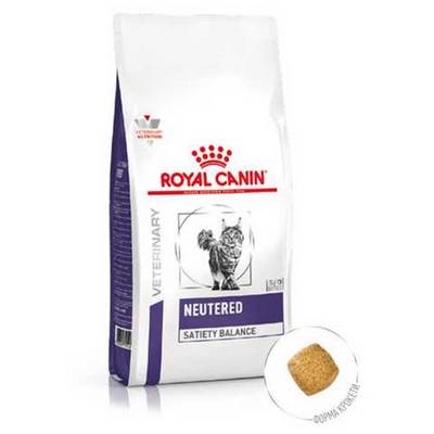   Royal Canin Neutered Satiety Balance      , 400