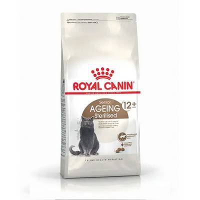 Royal Canin Sterilised |       2 